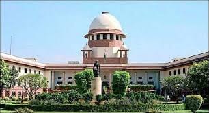 supreme court?blur=25