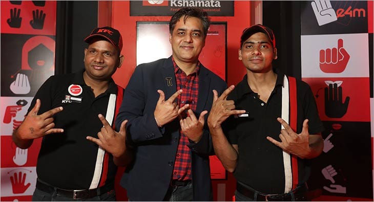 KFC India?blur=25