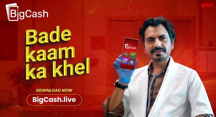 Nawazuddin Siddiqui?blur=25