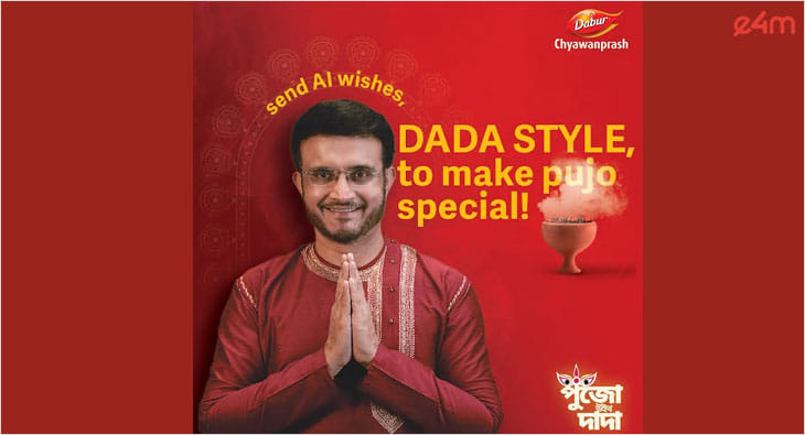 Sourav Ganguly Dabur Chyawanprash