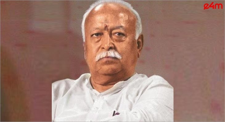 Mohan Bhagwat RSS?blur=25