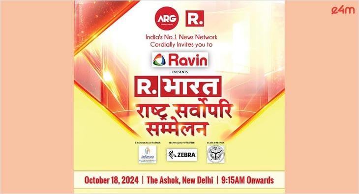 Rashtriya Sarvopari Sammelan - Summit 2024?blur=25