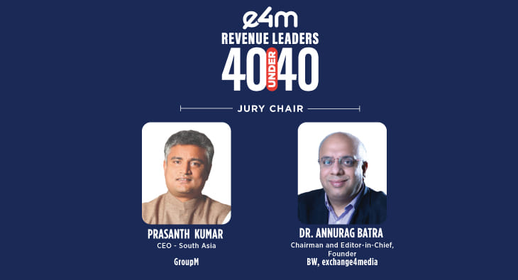 e4m Revenue Leaders 40under40 Awards?blur=25