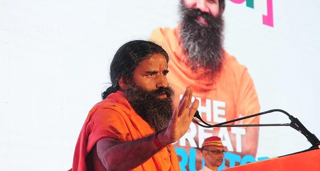patanjali?blur=25