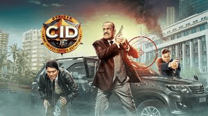 CID?blur=25
