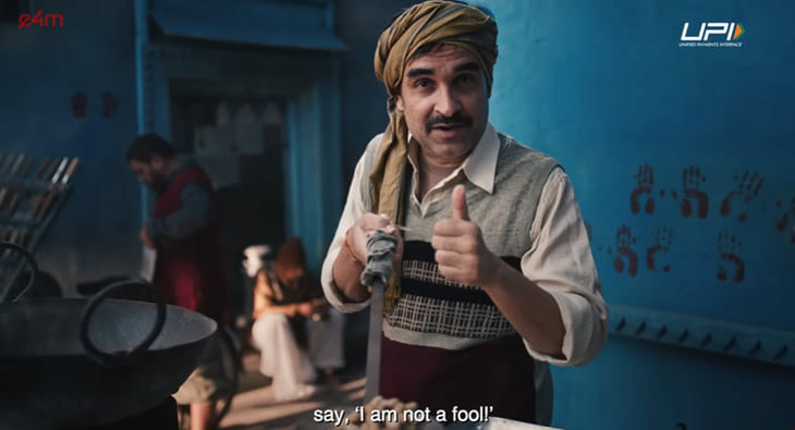 upi pankaj tripathi?blur=25