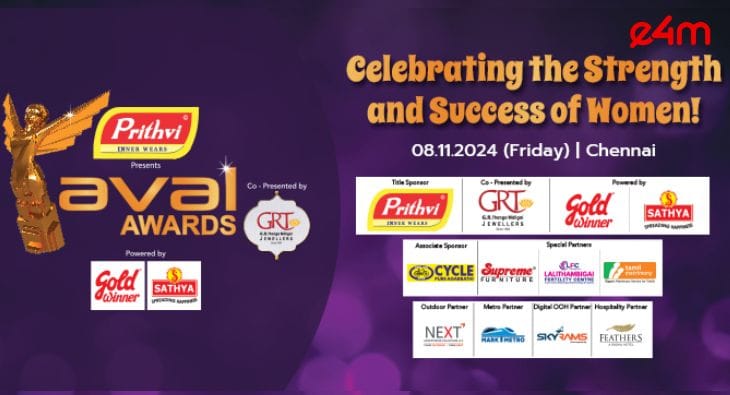 Aval Awards?blur=25