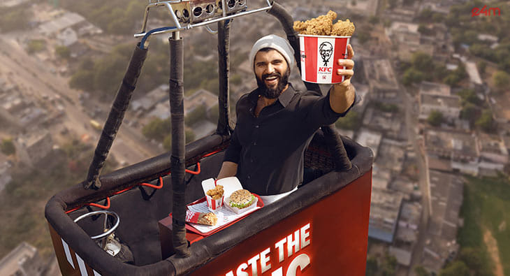 KFC?blur=25