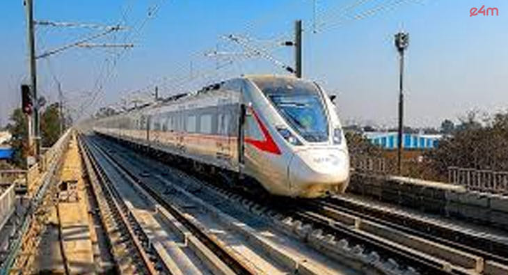 namo rail?blur=25
