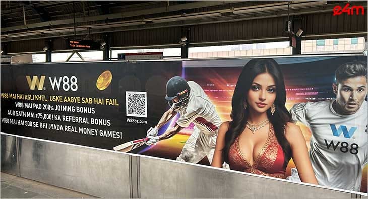 gambling ads?blur=25