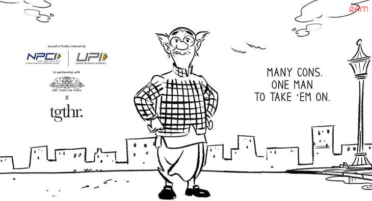 common man?blur=25