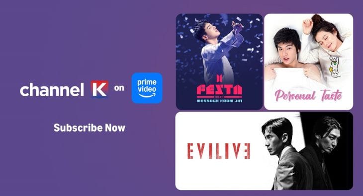 Channel K?blur=25