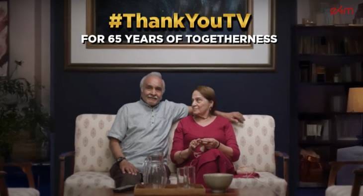 Thank you TV?blur=25