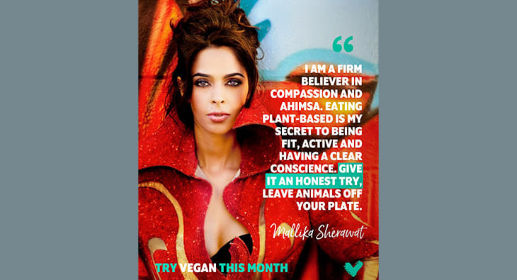 Mallika Sherawat?blur=25