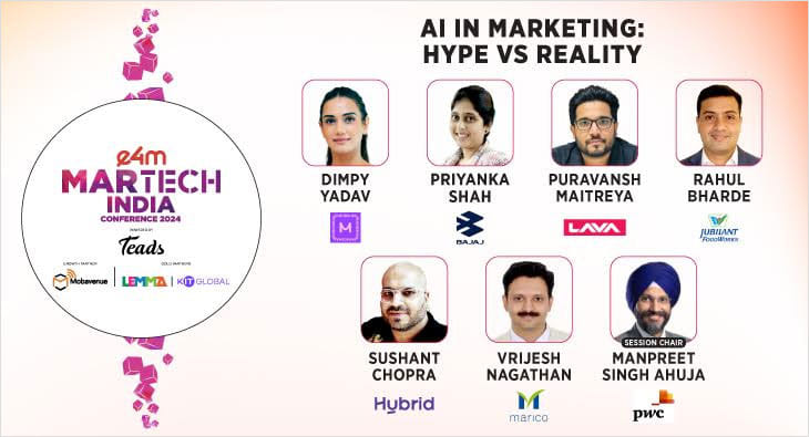 e4m Martech India Conference 2024?blur=25