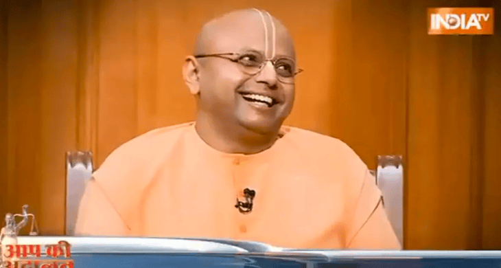 gopal