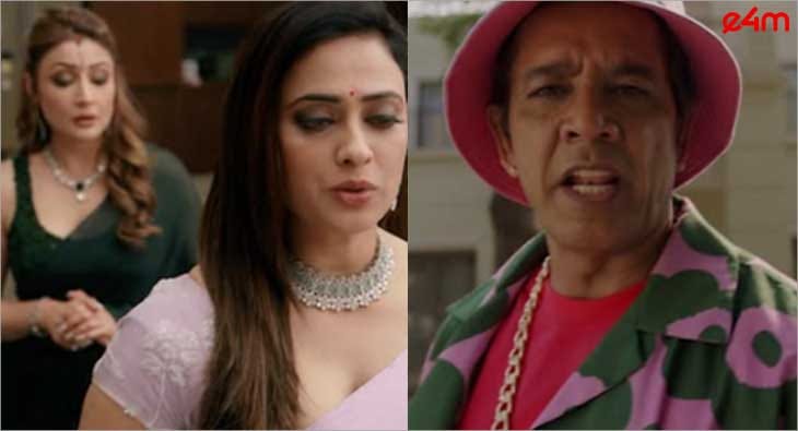 Kasauti Crime Patrol?blur=25