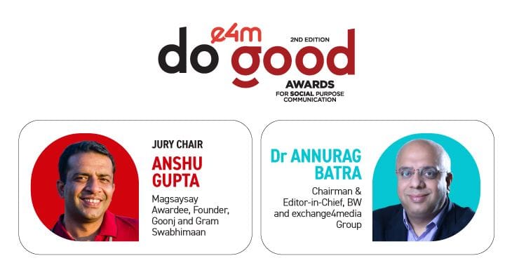 e4m Do Good Awards?blur=25