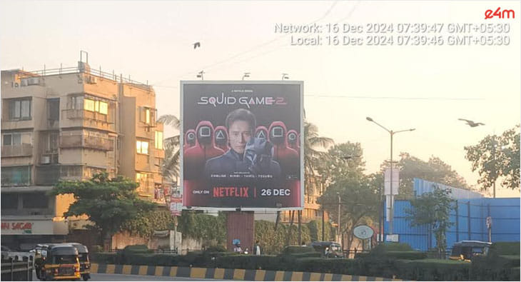 Netflix Squid Game?blur=25