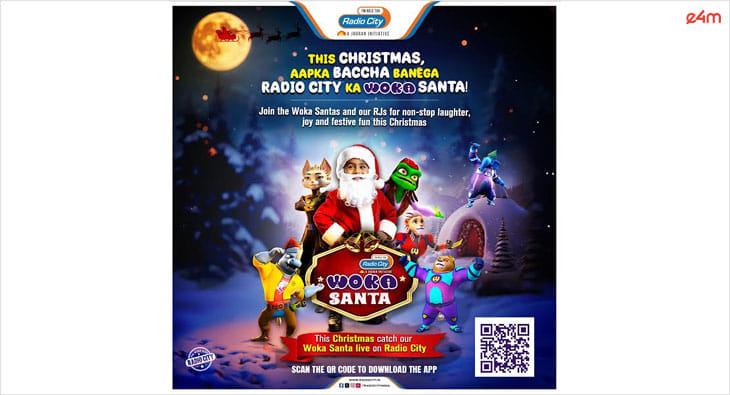 radio city woka santa?blur=25