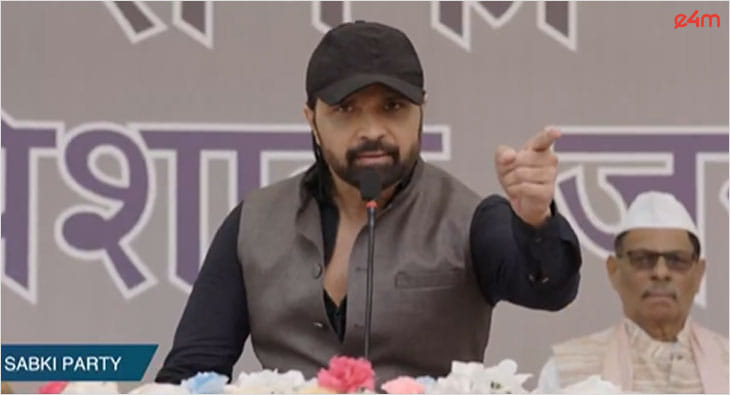 himesh reshammiya