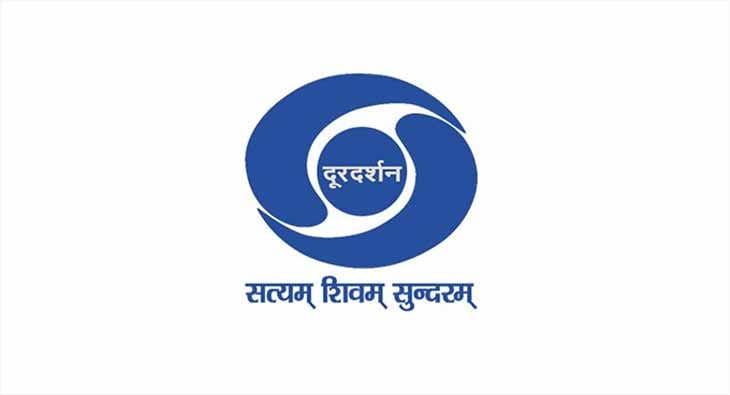 Doordarshan?blur=25