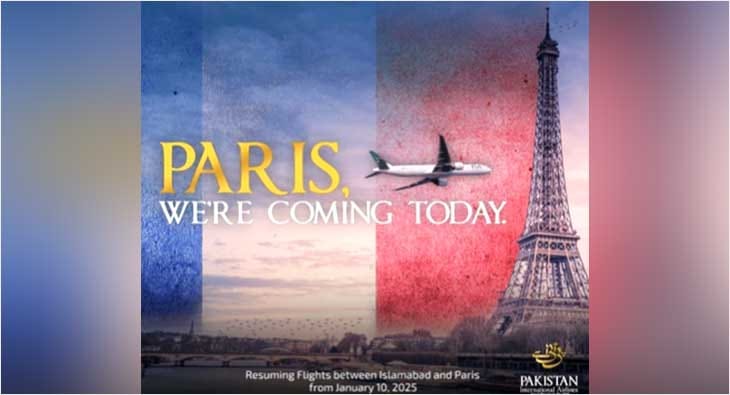 PIA Paris flight?blur=25