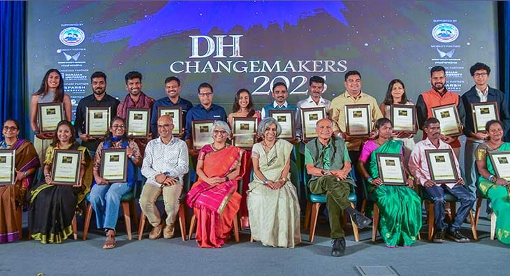 Deccan Herald Changemakers 2025?blur=25