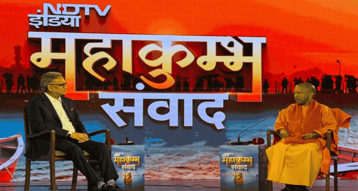 Mahakumbh?blur=25