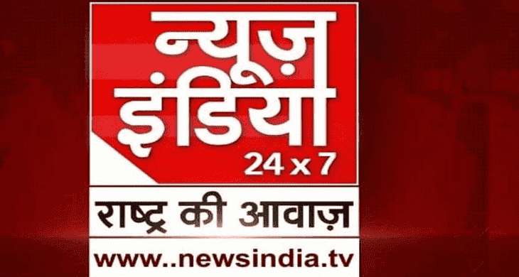 News India?blur=25