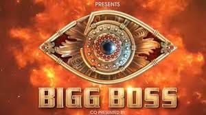 Bigg boss?blur=25