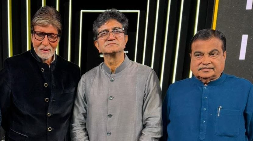 Amitabh Bachchan?blur=25