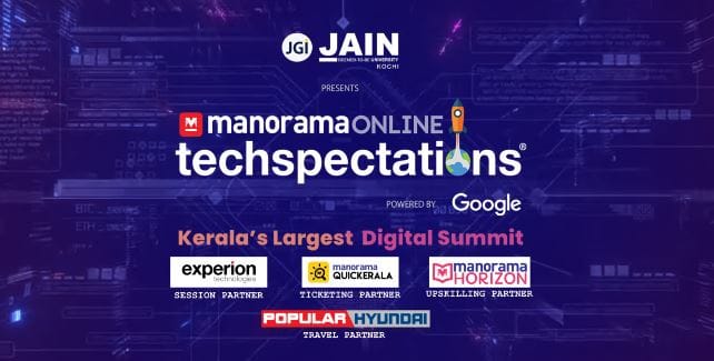 Techspectations 2025?blur=25