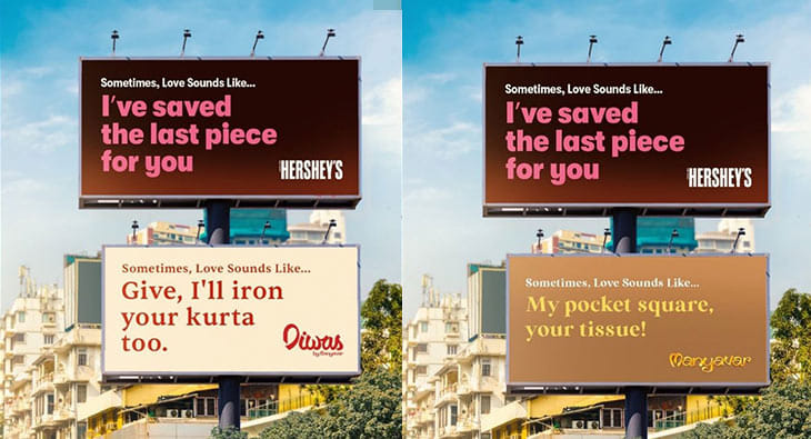Hershey India Valentine’s Day?blur=25