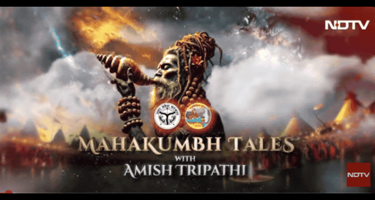 Mahakumbh?blur=25