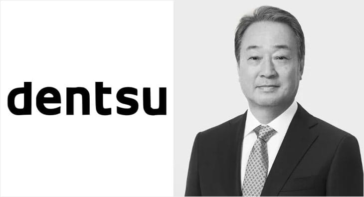 Dentsu?blur=25