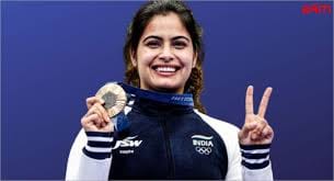 Manu Bhaker?blur=25