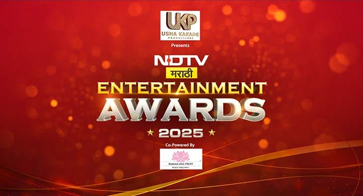 NDTV Marathi Entertainment Awards?blur=25