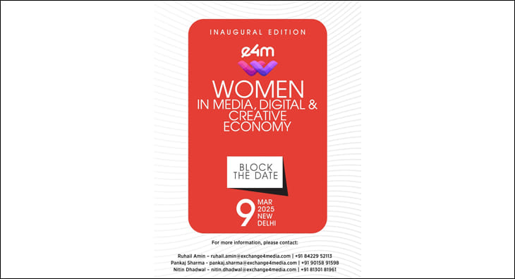 Women in Media, Digital & Creative Economy Summit?blur=25