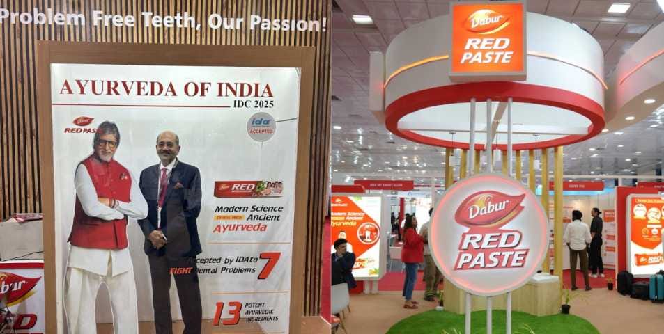 dabur?blur=25