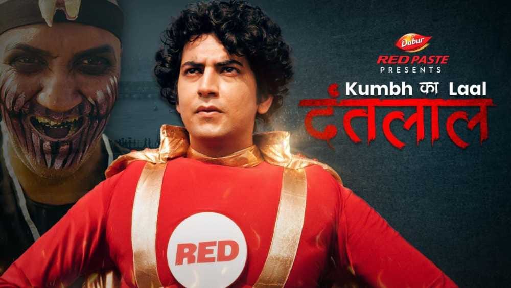 Dabur Red Paste?blur=25