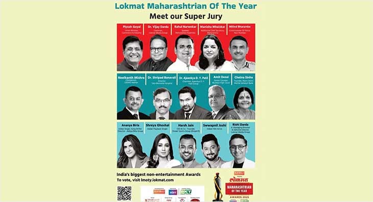 Maharashtrian of the Year Awards 2025?blur=25