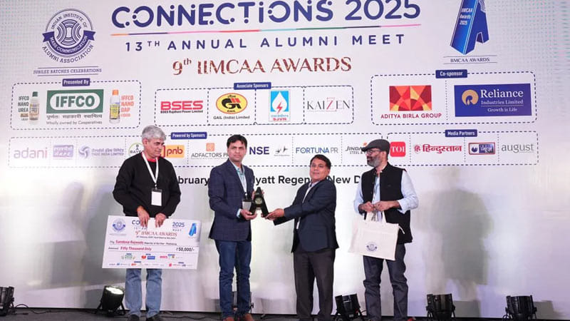 IIMCAA 2025?blur=25