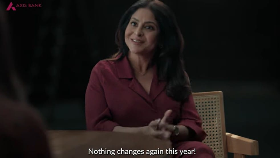 Shefali Shah?blur=25