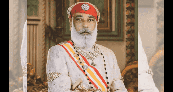 Mewar