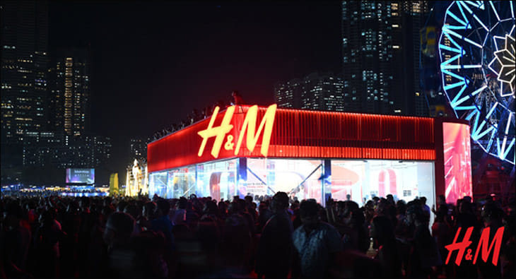 H&M?blur=25