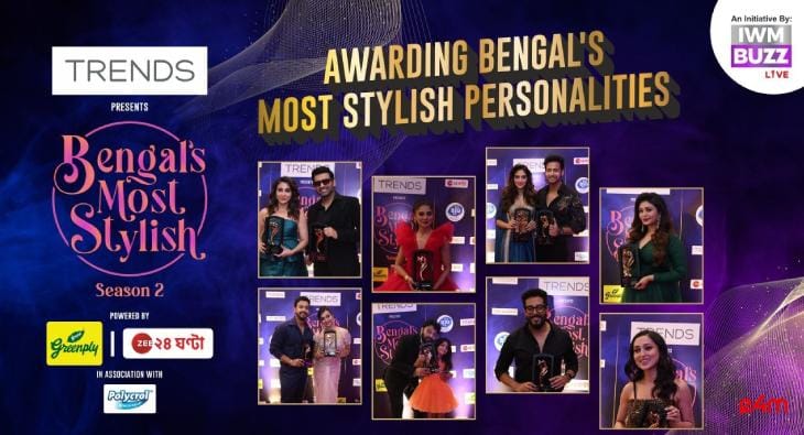 TRENDS presents IWMBuzz.com’s Bengal’s Most Stylish Season 2?blur=25