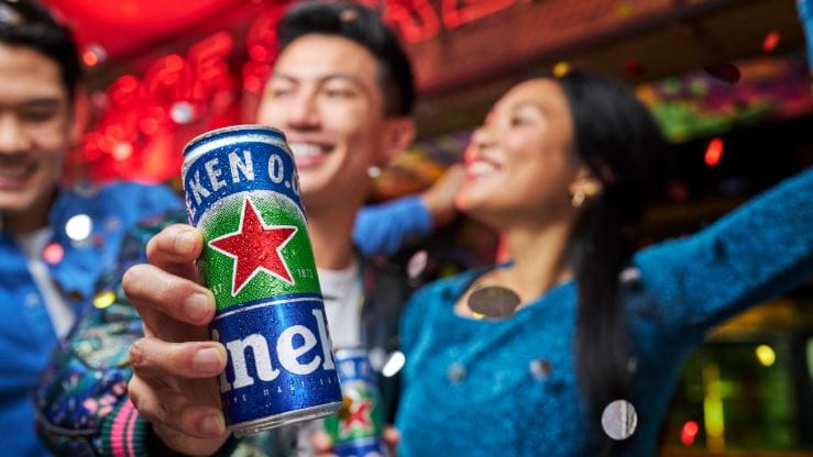Heineken?blur=25