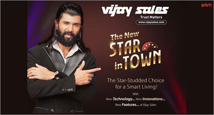 Vijay Deverakonda?blur=25