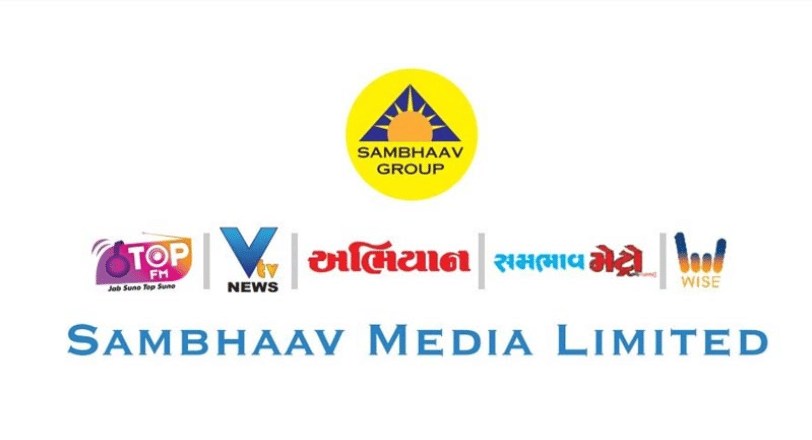 SAMBHAV MEDIA?blur=25